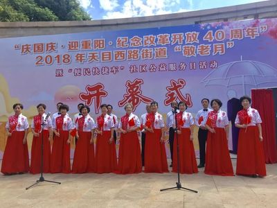歌舞隊的“經(jīng)紀人”，好家風的代表人 靜安這位志愿者的故事有點暖